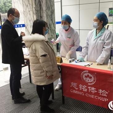 生育津贴 南宁的相关长尾关键词有哪些