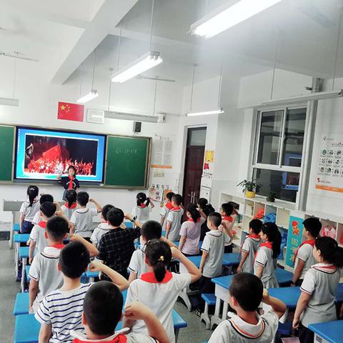 临沂市四小东校区地址在哪里
