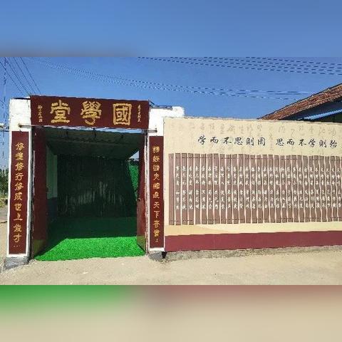 济南市哪个县有孙耿镇