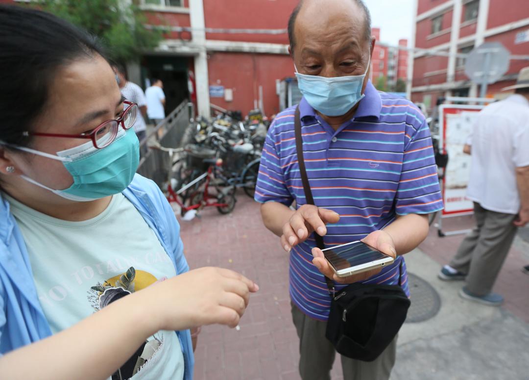 北京疫情什么时候解除
 （北京疫情什么时候解除管控）