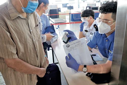 铁路12306:购票乘车停止查验核酸
,铁路12306:购票乘车停止查验核酸怎么办 铁路12306:购票乘车停止查验核酸
,铁路12306:购票乘车停止查验核酸怎么办