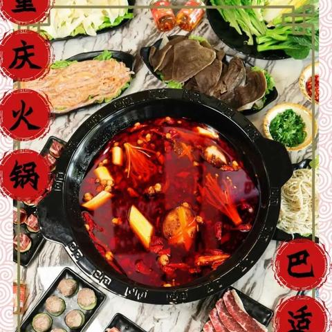 广东省佛山市顺德区餐厅的长尾关键词有什么