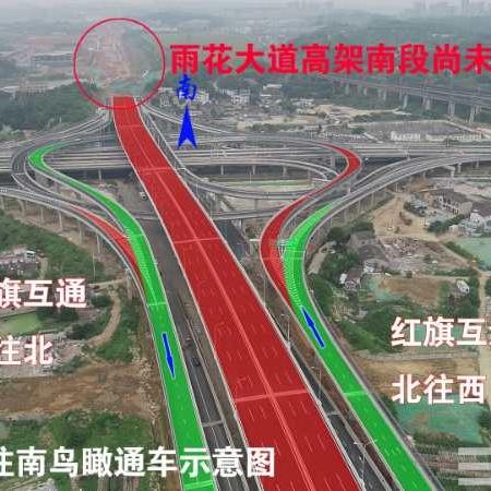 长沙市相府路是哪个区的