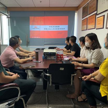 宁波人保大厦的相关长尾关键词有哪些