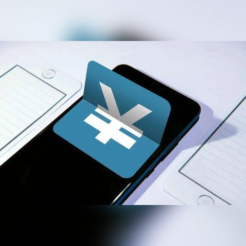 跨境通属于哪个指数