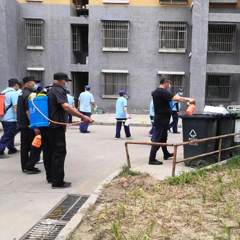 河南省文明奖调整1600的相关长尾关键词有哪些