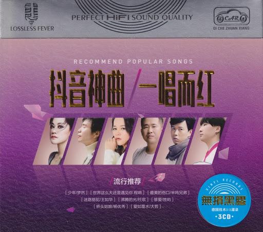 抖音對口型怎么對得準確_夢醒時分歌詞教唱抖音 運營百科