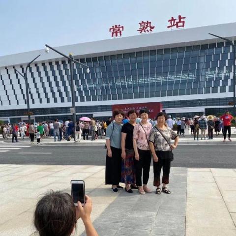 常熟市到苏州市火车的长尾关键词有哪些