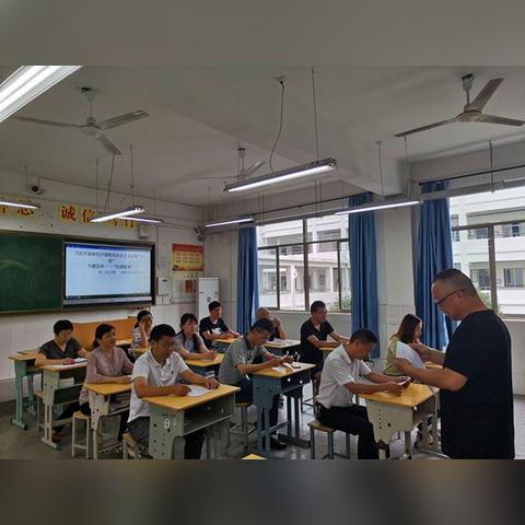 西安市田家炳中学的相关长尾关键词有哪些