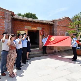 泉州市党组织的长尾关键词有哪些