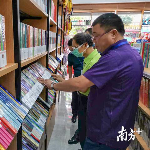 南宁市兴宁二小怎么样