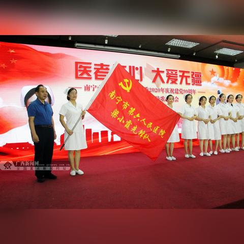 南宁市值机关的相关长尾关键词有哪些