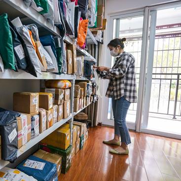 无锡市国企财务忙吗的长尾关键词有什么