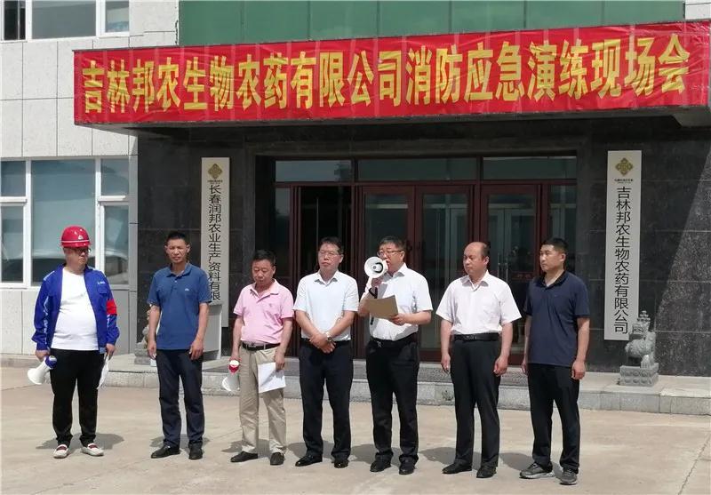 【长春22个区域调整为低风险区
 ,长春22个区域调整为低风险区了吗】