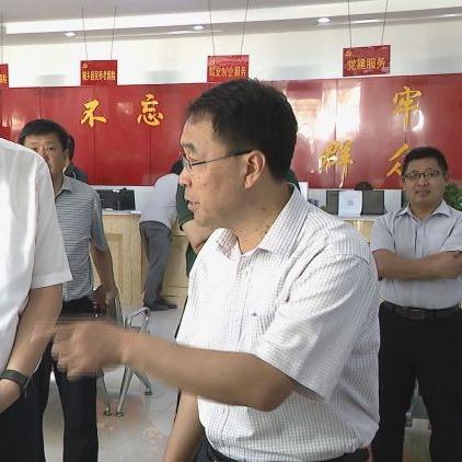 山东省菏泽市信访局的长尾关键词有什么