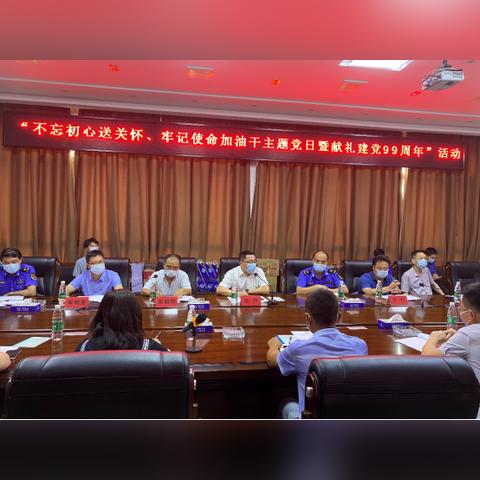 武汉市中南路是什么区