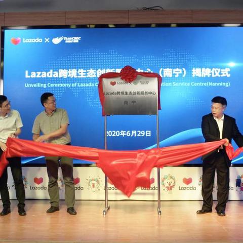 南宁市人才证怎么申请的