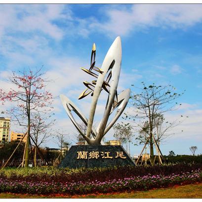 江尾怎么样