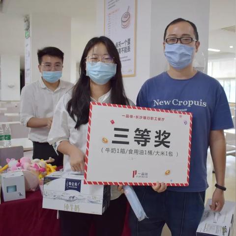 长沙市买房哪个板块好