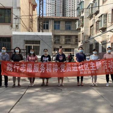 和政到兰州距离的相关长尾关键词有哪些