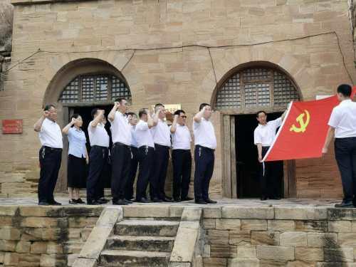 工行榆林分行组织系列活动庆祝建党99周年