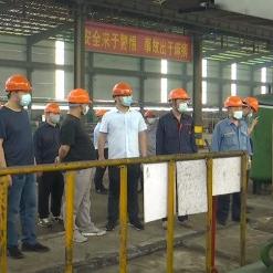 厦门安泰能源的相关长尾关键词有哪些