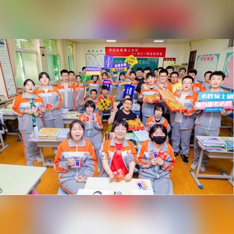 济南市区内学校有哪些