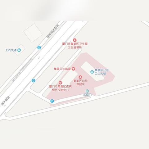厦门市入职体检费多少钱