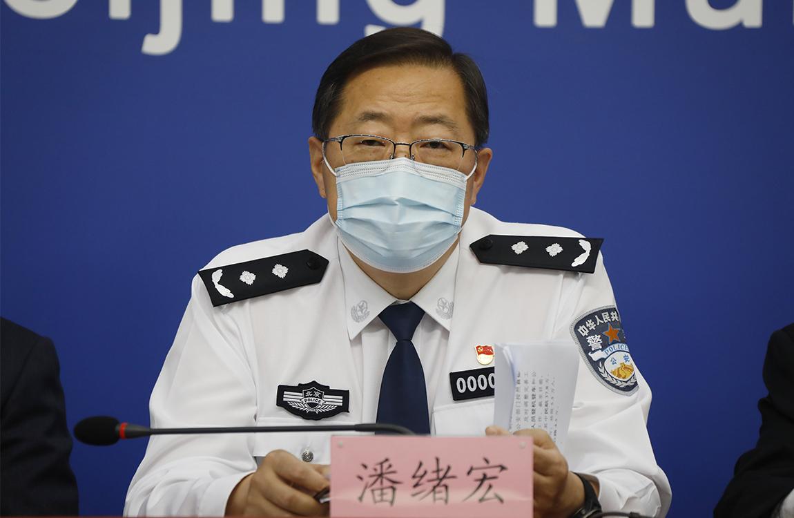 北京新增一个高风险地区
,北京新增一个高风险地区是哪里-图1 北京新增一个高风险地区
,北京新增一个高风险地区是哪里-图1