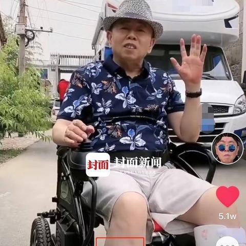 临沂市怎么租电瓶车的