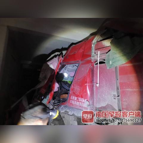 南宁车辆事故原因的相关长尾关键词有哪些