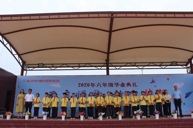 2020毕业朋友圈文案