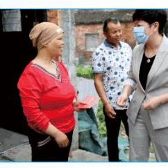 温州市苍南县穷的长尾关键词有哪些