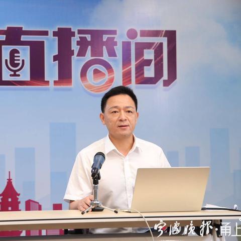 宁波市税务局面试考什么