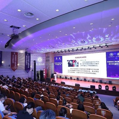 你相信中医ai人工智能诊疗吗的相关长尾关键词有哪些