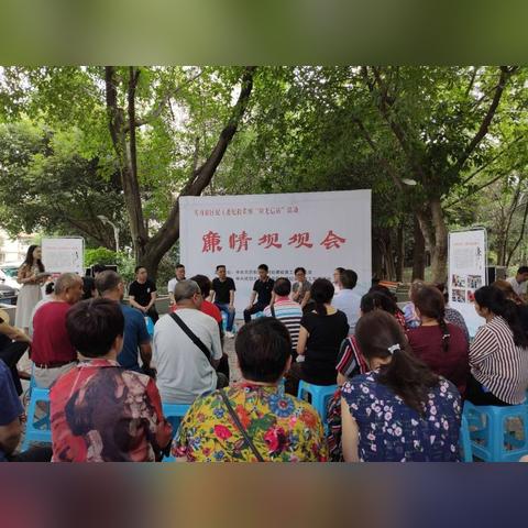 成都市最近街道有哪些小区