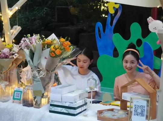 团聚湖州丨get新玩法！团市委喊你来“摆摊”啦！“夜市+直播”玩转湖城夏夜