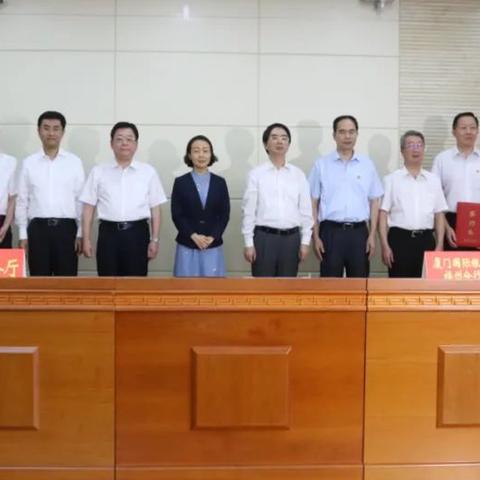 福建服务贸易伙伴招聘的相关长尾关键词有哪些