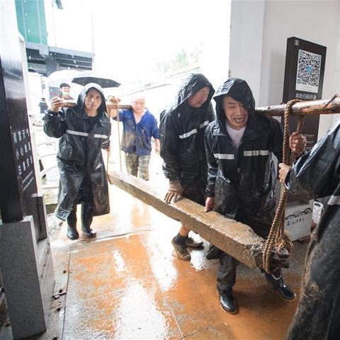 武汉市哪个地方下了暴雨