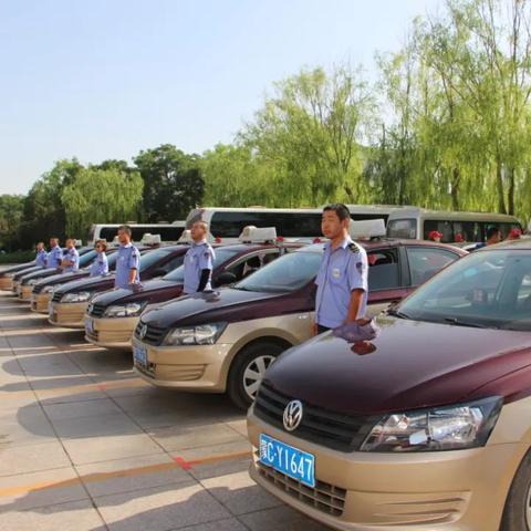 石家庄市992爱心的长尾关键词有什么
