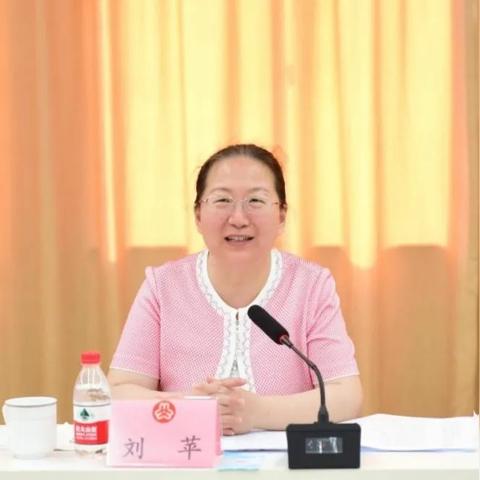 合肥市蜀山区属于哪个区