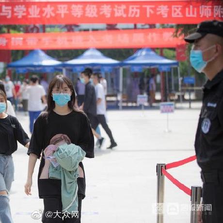 济南市中考考场都有哪些