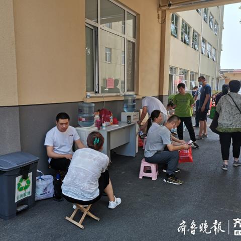 济南大学厕所炸了相关长尾关键词有哪些