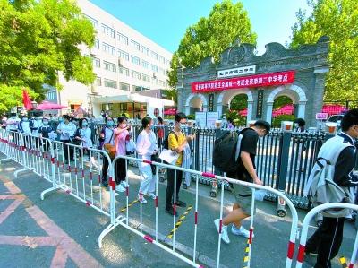 高考日程安排表
 （北京高考日程安排表）