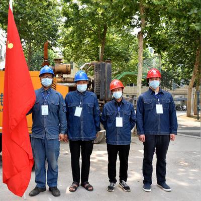 河南原阳电力的相关长尾关键词有哪些