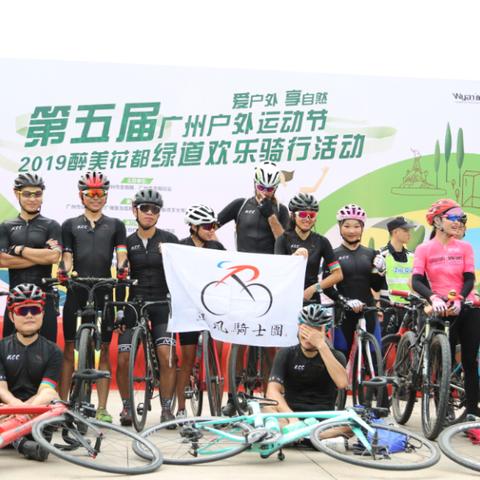 广州市市本级代表什么