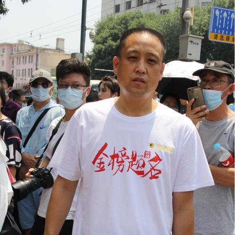 济南看失眠那家医院好相关长尾关键词有哪些