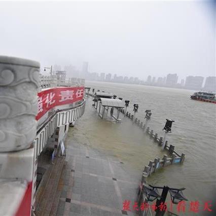 武汉市水务局更名什么