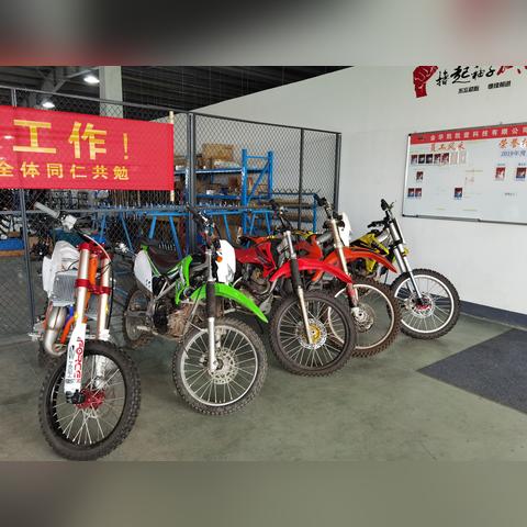 金华啥是跨境电商平台的相关长尾关键词有什么