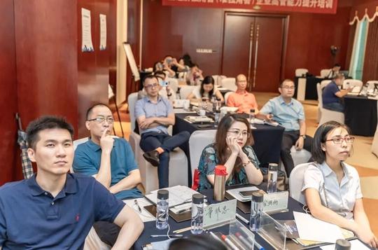 一切过往，皆为序章；不畏将来，砥砺前行｜2020下半年的开头，我们为成都新经济企业高管们组织了一次深度学习